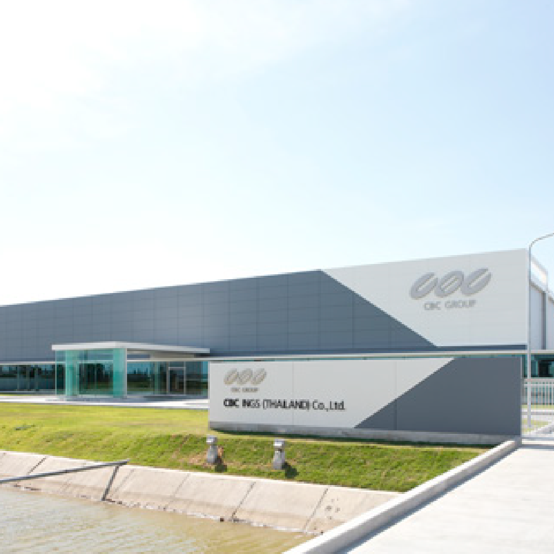 CBC Inqs (Thailand) Co., Ltd.