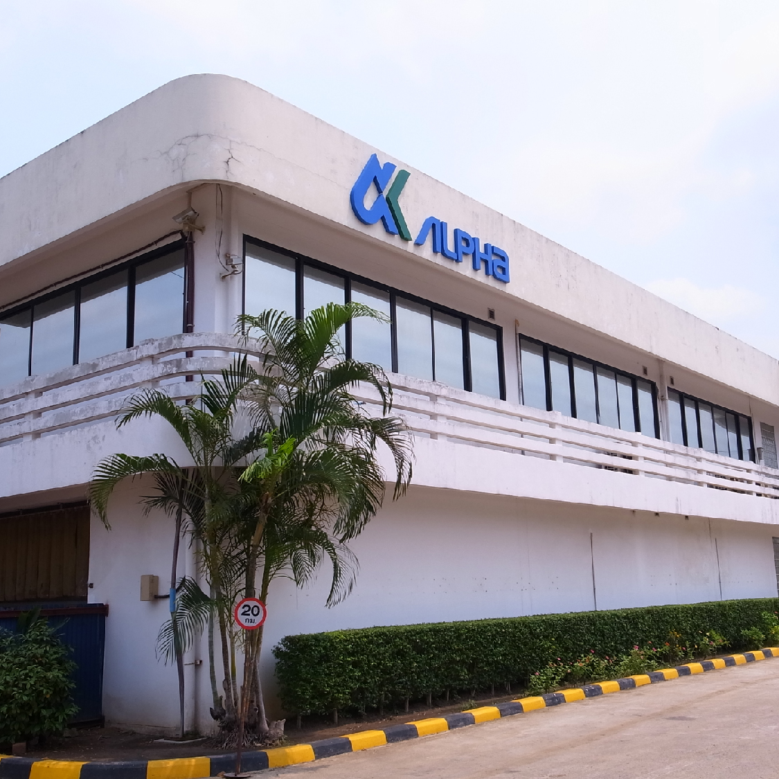 Alpha Housing Hardware (Thailand) Co., Ltd.